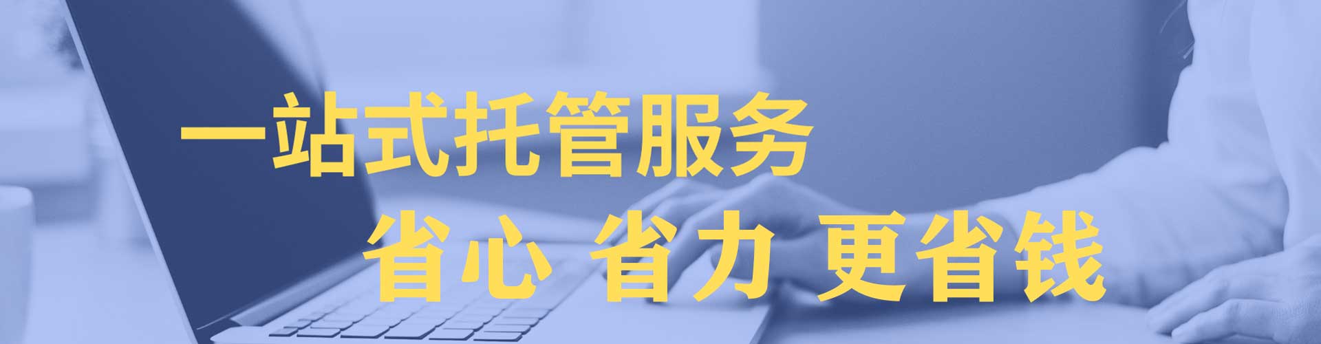 泗县百度推广费用