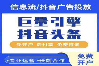 解析360信息流广告：一则广告带来的转化奇迹