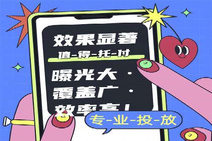 如何做SEM：从案例看策略制定与实施