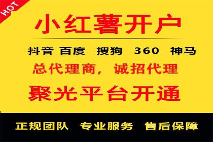 百度推广公司案例展示：从零到一的蜕变之路